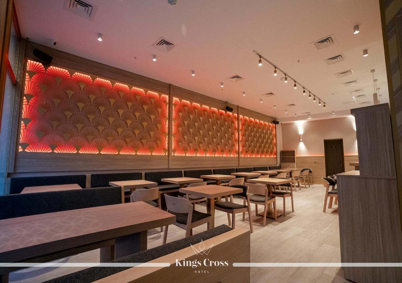 Otel Kings Cross